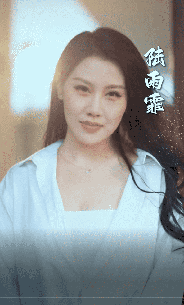 遇见你的那片云