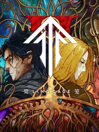 成为网管的日子