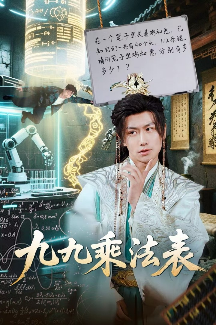 阳光马达棒球场！