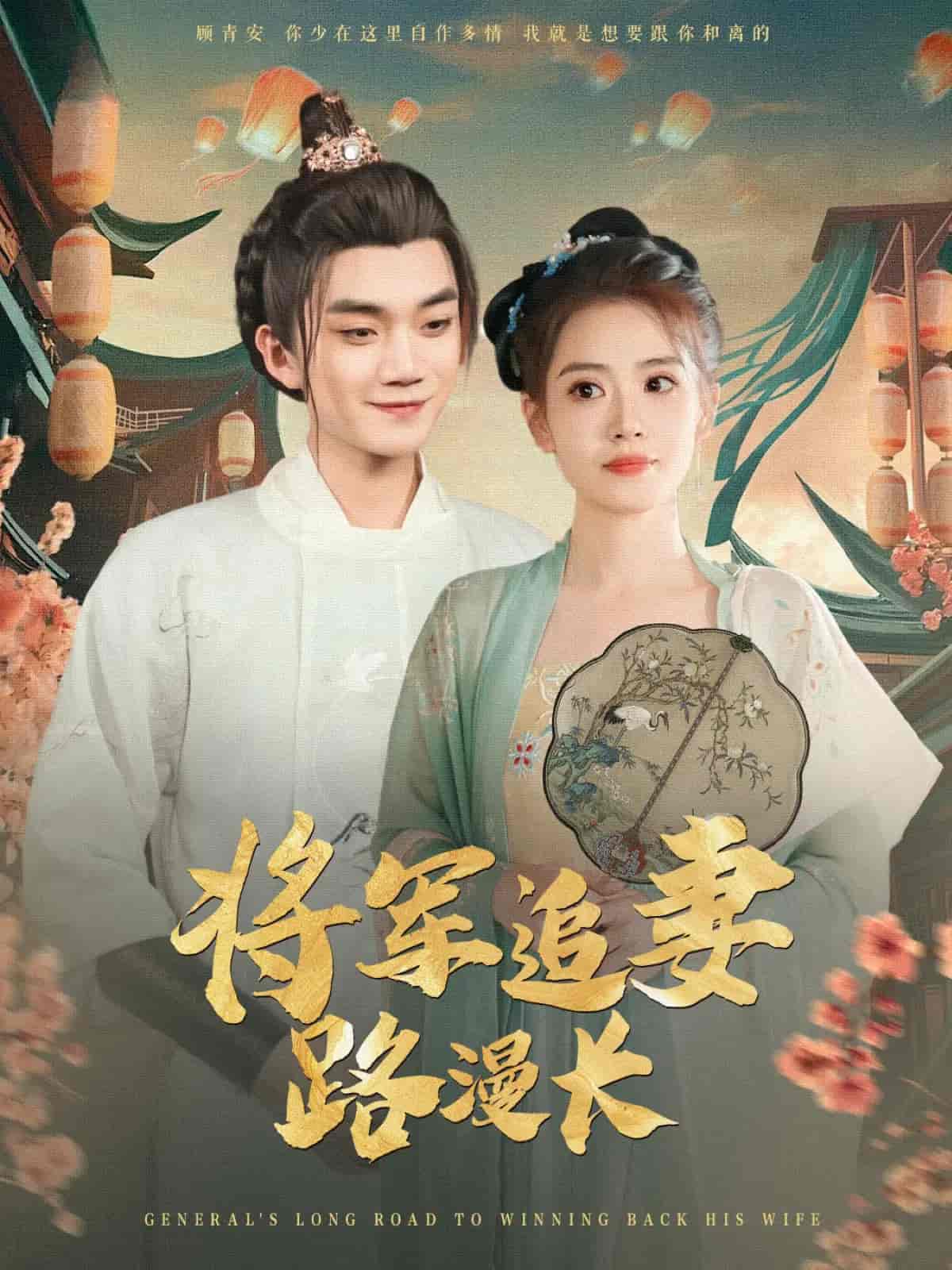 星光相伴知我意