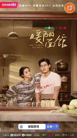 天降顶配未婚夫