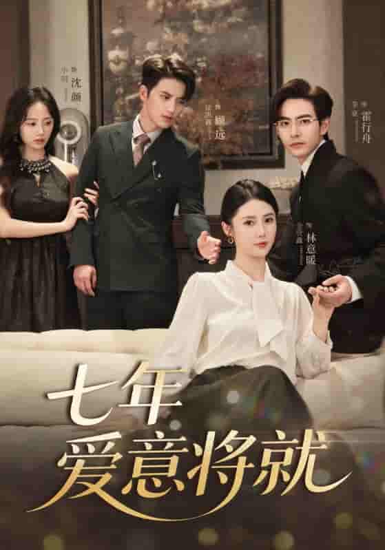 非洲猎手们第一季