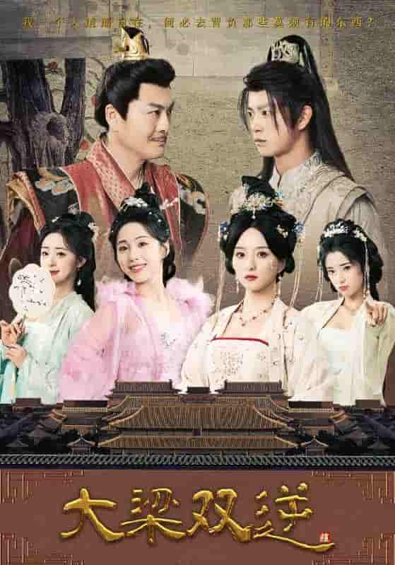 战斗民族养成记2015