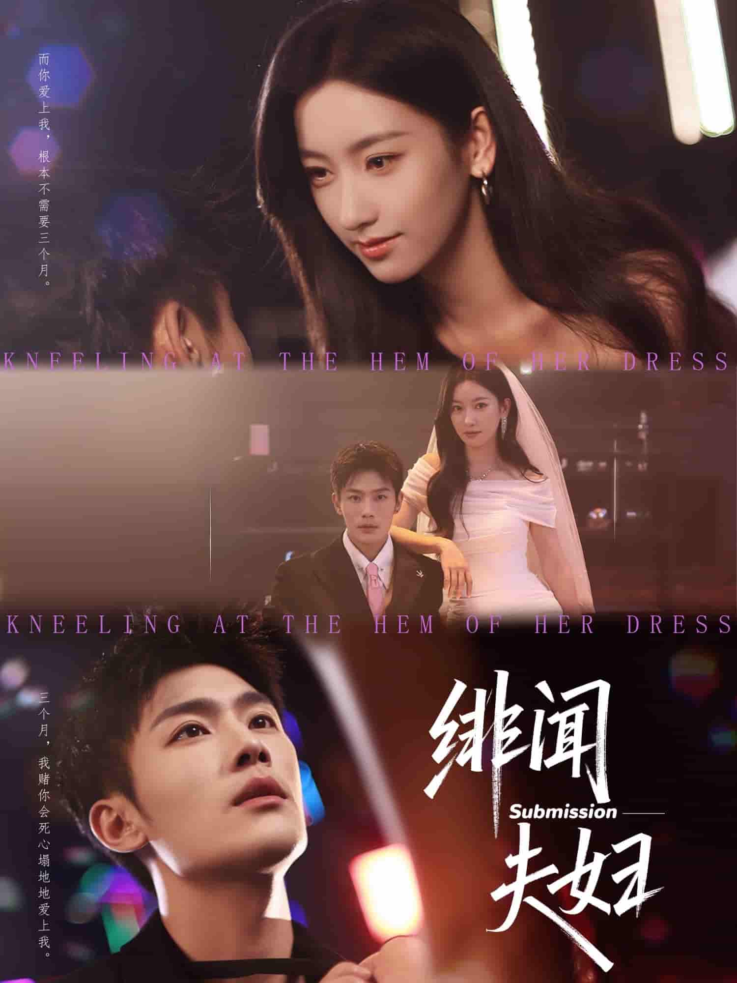 嘻哈进化史第一季