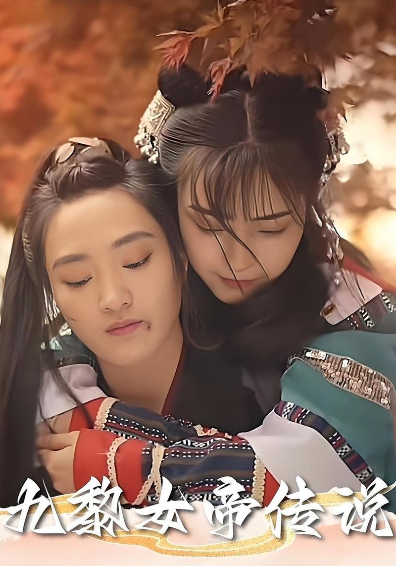 捕鱼生死斗第十二季