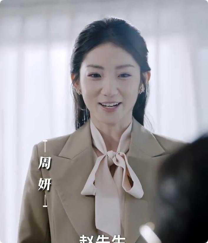 邻火自焚