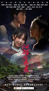 心“侗”的春天