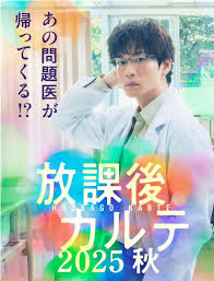 五年一诺情定医心