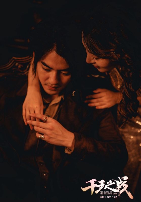 胜利即是正义(韩版)