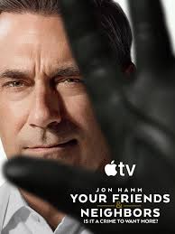 掩耳盗邻第二季