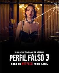 人设骗局第三季