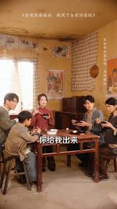 穿成恶婆婆后我成了全家顶梁柱