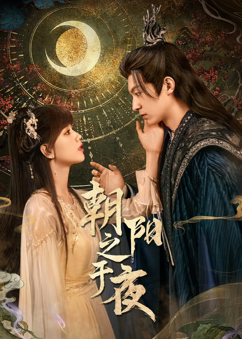 9月18日23-24赛季西甲第5轮塞维利亚VS拉斯帕尔马斯