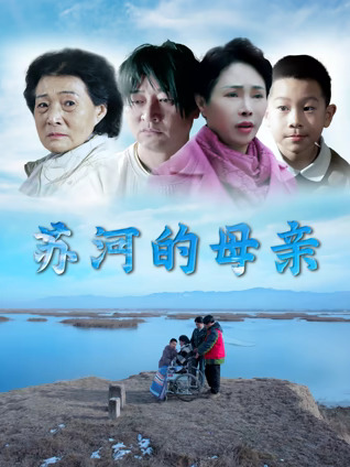 心灵之地第九季