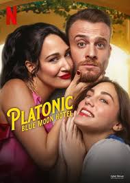 从天而降的一亿颗星星2018